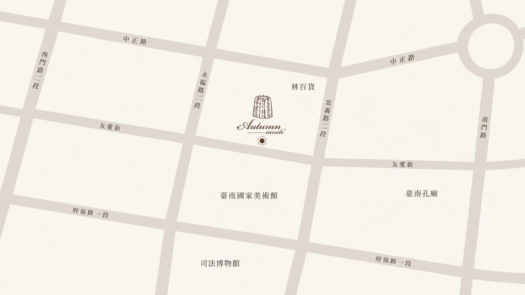 在巷口，慢慢做一件喜歡的事。